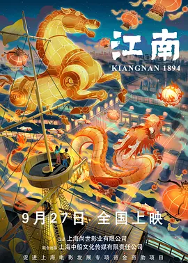 九九精品在线播放